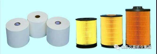 集團(tuán)莊文平、安玲同志榮獲“臨朐沂山工匠”榮譽(yù)稱(chēng)號(hào)