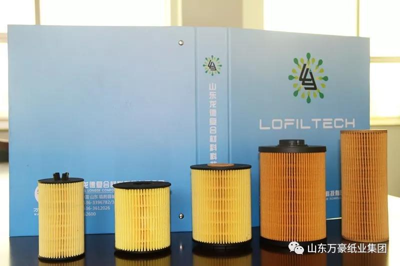 北汽福田領(lǐng)導(dǎo)來我集團考察指導(dǎo)